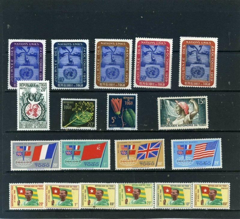 TOGO 1957-1960 YEARS SET OF 19 STAMPS MNH/MLH