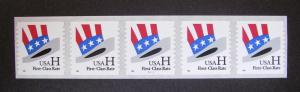 Scott 3266, 33c nondenom H HAT, PNC5 #1111, MNH Coil Beauty