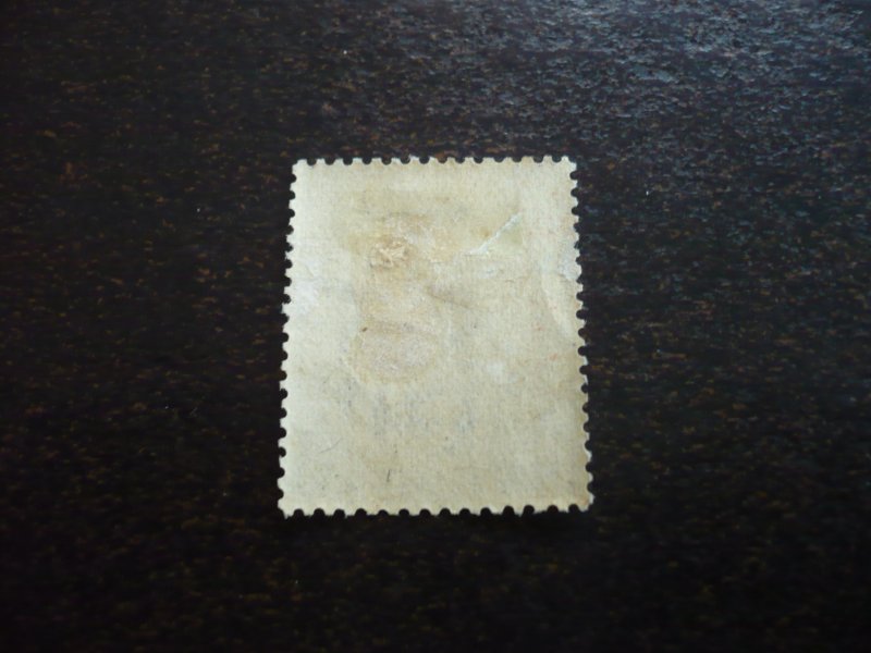 Stamps - Shanghai - Scott# 156 - Mint Hinged Part Set of 1 Stamp