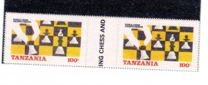 Tanzania #304b-305b MNH - Stamp Gutter Pairs