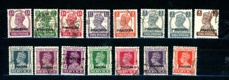 Pakistan Scott # 2 - 7, 9  O1 - O6 used  CV= $10.65