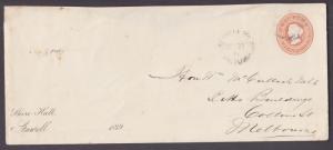 Victoria H&G B5c used 1890 1p orange brown embossed QV Envelope, F-VF