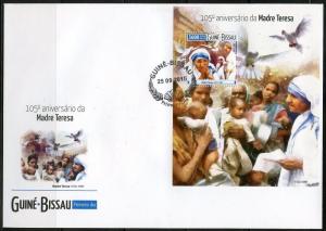 GUINEA BISSAU  2015  105th BIRTH MOTHER TERESA WITH PRINCESS DIANA S/S  FDC