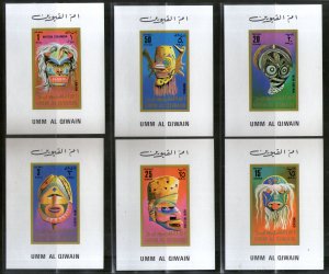 Umm Al Qiwain 1972 Ceylon Mask Costume Art Set of 8 M/s MNH # 5499