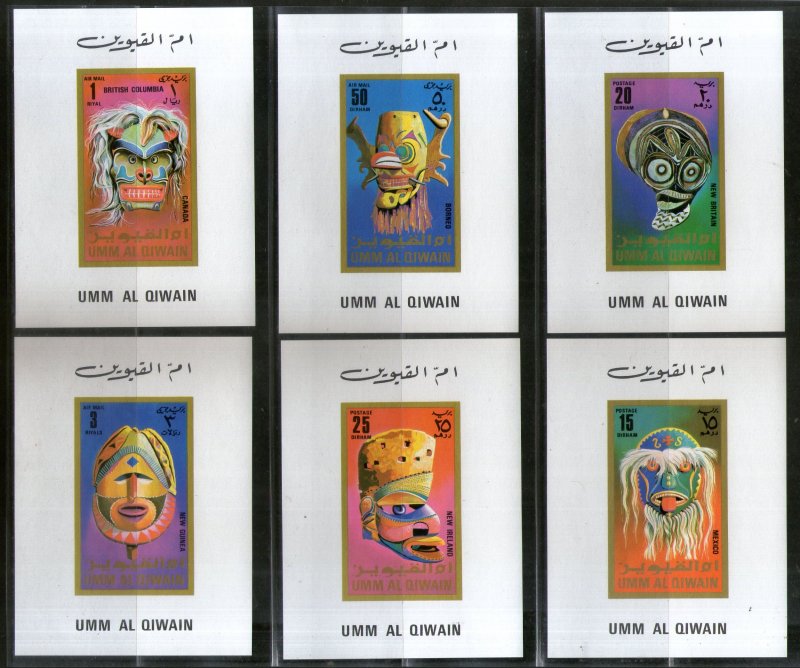 Umm Al Qiwain 1972 Ceylon Mask Costume Art Set of 8 M/s MNH # 5499