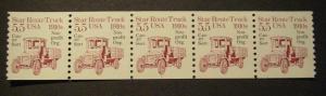 Scott 2125a, 5.5 cent Star Route Truck, PNC5 #1, MNH Transportation, precancel