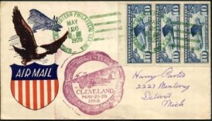 US C10a First Day Cover