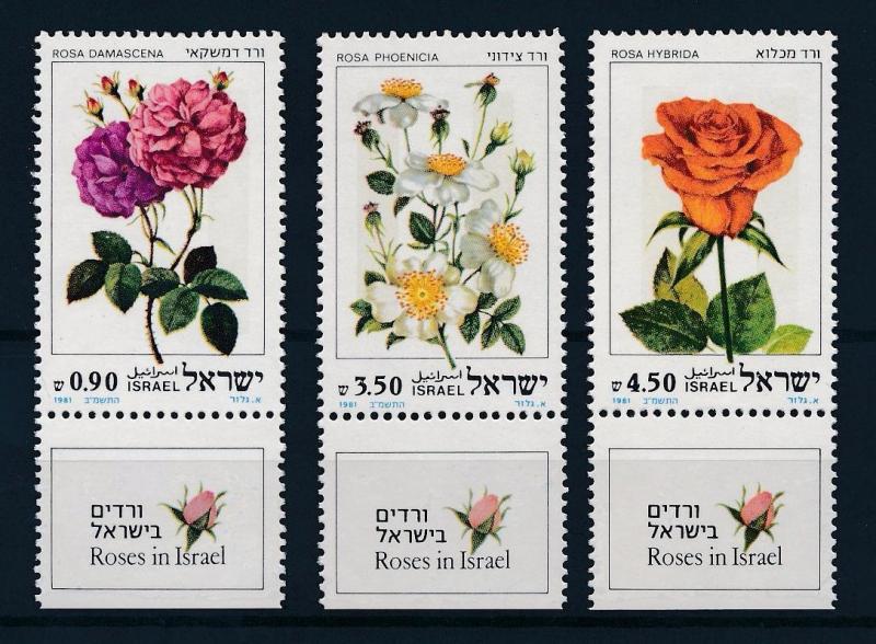 [62562] Israel 1981 Flora Flowers Blumen - Roses  MNH