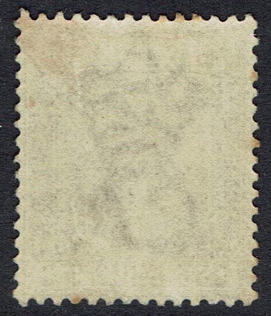 GIBRALTAR 1886 QV 1/- 