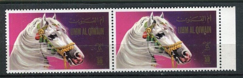 UMM AL QIWAIN UAE; 1972 early Horses issue MINT MNH Corner perf PAIR