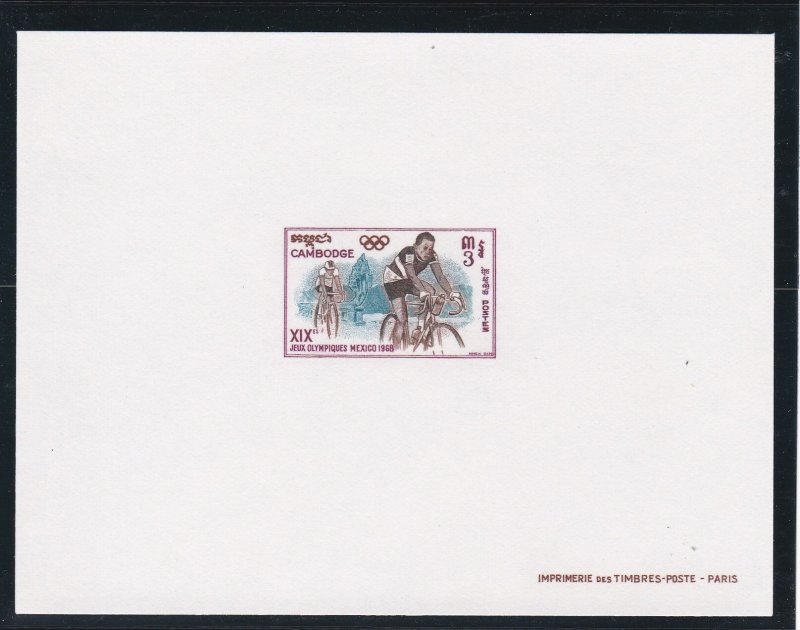 Cambodia #  193-197, Mexico City Olympics, Scarce Deluxe Sheets, Mint NH