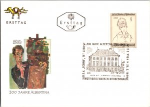 Austria, Worldwide First Day Cover, Art