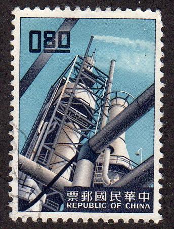 Taiwan 1327 - Used - Oil Refinery (cv $0.25)