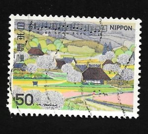 Japan 1980 - U - Scott #1381