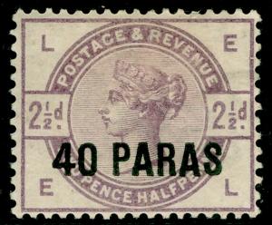 BRITISH LEVANT SG1, 40 pa on 2½d Lilac, M MINT. Cat £140.