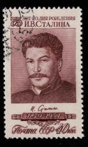 Russia Scott 1743 Stalin Favor Canceled to Order CTO stamp