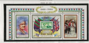 LESOTHO Sc 313 NH issue of 1980 - ROYAL FAMILY