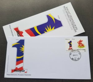 Malaysia Year Of The Rabbit 2011 Lunar Chinese New Year Zodiac (stamp FDC)