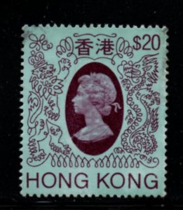 Hong Kong Sc 402 1982 $20 QE II stamp used