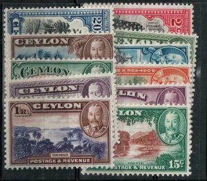 Ceylon 1935-1936 SC 264-274 Used Set