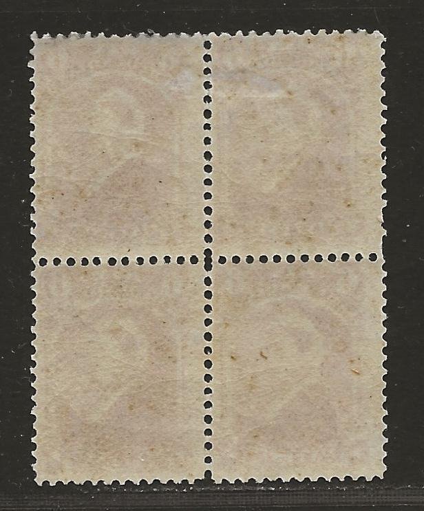 NEWFOUNDLAND  SC# 35   BK/4  AVF/MOG