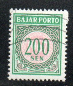 Indonesia Scott J103 Used  Postage due stamp