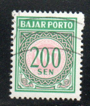 Indonesia Scott J103 Used  Postage due stamp