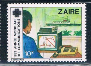 Zaire 1139 Unused Computer Operator 1984 (Z0015)+