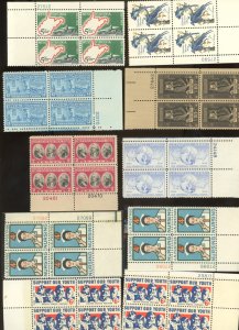 U.S. #SET/MIXED CONDITION 