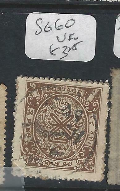 INDIA NATIVE STATE HYDERABAD  (P1003B)  SG  60   VFU