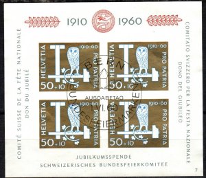 Switzerland #B297  F-VF Used CV $20.00 (X2890)