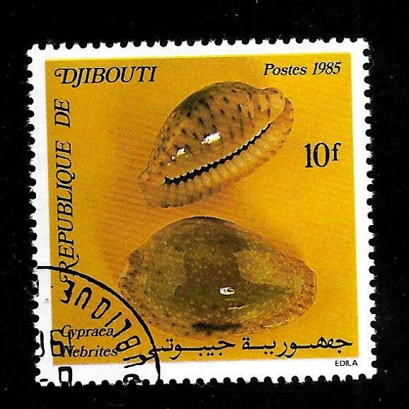 Djibouti 1985 - FDI - Scott #603