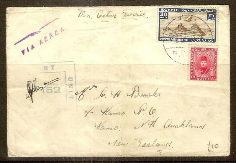 Egypt 1941 Censored Cover to Kamo NZ