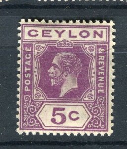 CEYLON; 1920s early GV issue Mint hinged Shade of 5c. value