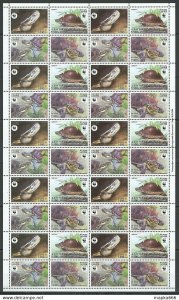 2004 Laos Lao Pdr Wwf Fauna Reptiles Turtles !!! 1 Big Sh ** Ec