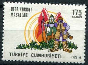 Turkey Sc#2015 MNH, 175k multi, Tales of Dede Korkut (1975)