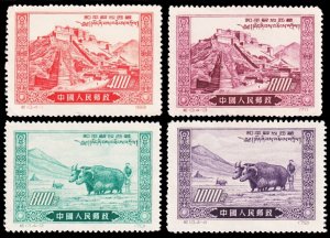 China, Peoples Republic of - Scott 132-135 Reprints (1952) Mint NH VF, CV $16 C