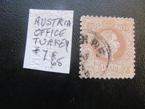 AUSTRIA OFFICES IN TURKEY 1883 USED SC 7  VF $65 (160)