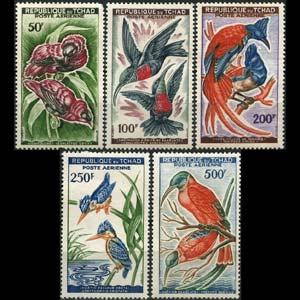 CHAD 1961 - Scott# C2-6 Birds Set of 5 NH gum faults