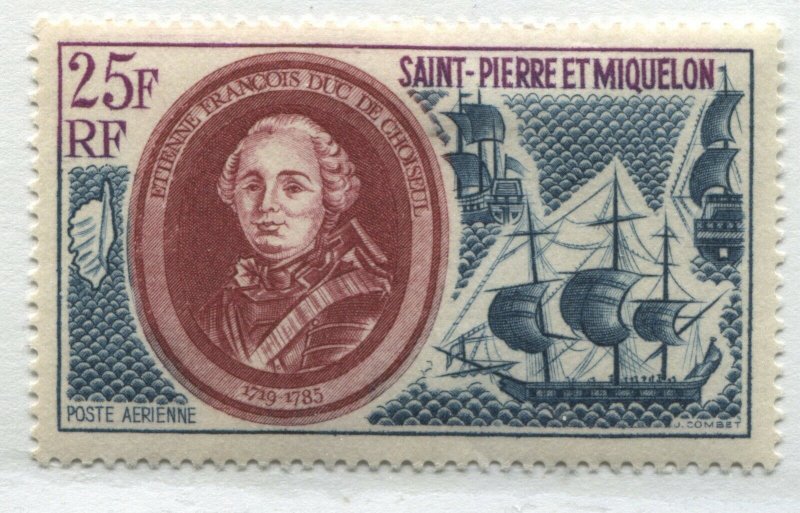 St. Pierre & Miquelon 25 francs Airmail unmounted mint NH