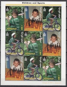 Mongolia, Scott cat. 2495 a-c. Children at Chess, Baseball, Cycling, sheet of 9.