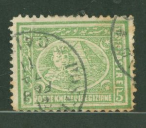 Egypt #25 Used Single