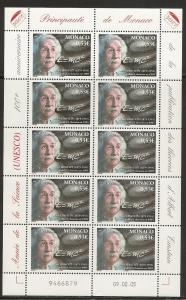 Monaco 2371 2005 Einstein m/s MNH
