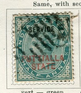 INDIA; PATIALA 1890s early classic QV SERVICE Optd. issue used 1/2a. value