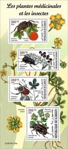 2023/03 - DJIBOUTI - MEDICAL PLANTS & INSECTS   4V     complet set    MNH **