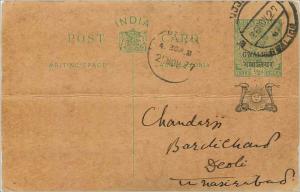 Entier Postal Postal Stationary Inde India Gwalior