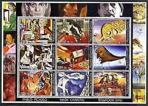 SOMALIA - 2002 - Modern Art - Perf 9v Sheet - M N H - Private Issue