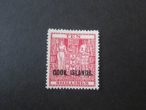 Cook Islands 1948 Sc 126 MNH