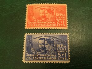 ICOLLECTZONE Cuba B1-2 VF NH