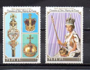Bahamas 424-425 MNH
